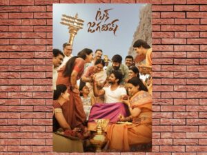 -Tuck Jagadish (2021)-<br>The Original Movie