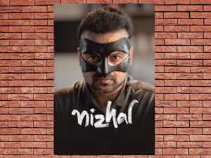 -Nizhal (2021)-<br>The Original Movie