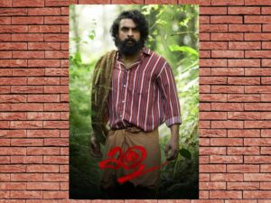 -Kala (2021)-<br>The Original Movie