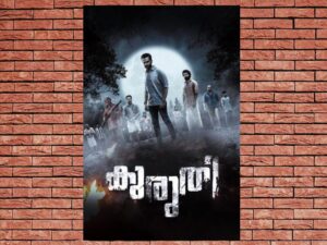 -Kuruthi (2021)-<br>The Original Movie