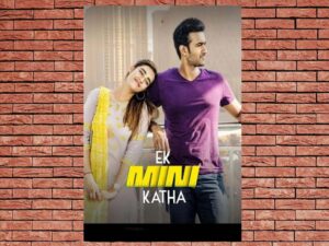 -One Small Story (2021)-<br>The Original Movie