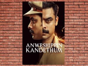 -Anweshippin Kandethum (2024)-<br>The Original Movie