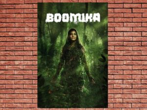 -Boomika (2021)-<br>The Original Movie