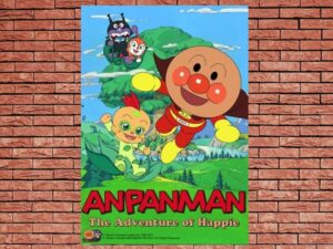 -Anpanman: Adventure of Happie (2005)-<br>The Original Movie