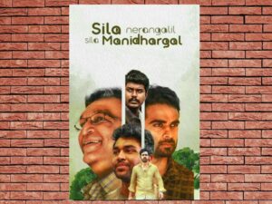 -Sila Nerangalil Sila Manidhargal (2022)-<br>The Original Movie