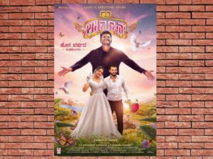 -Lucky Man (2022)-<br>The Original Movie