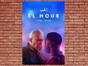 -The Love (2022)-<br>The Original Movie