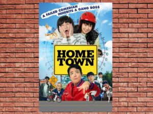 -Hometown (2022)-<br>The Original Movie