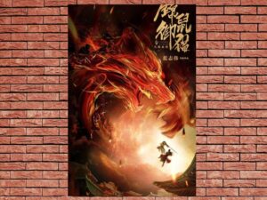 -The Mouse and the Cat:  Nine Ghosts Blood Wolf (2020)-<br>The Original Movie