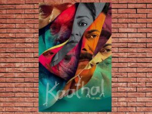 -Kaathal - The Core (2023)-<br>The Original Movie