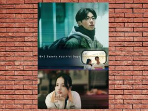 -18?2 Beyond Youthful Days (2024)-<br>The Original Movie