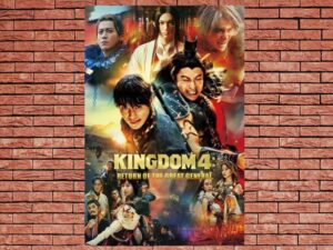 -Kingdom: Return of the Great General (2024)-<br>The Original Movie