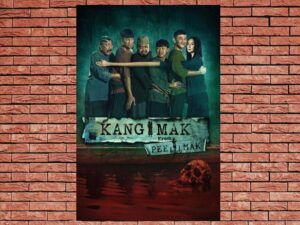 -Kang Mak (From Pee Mak) (2024)-<br>The Original Movie