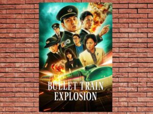 -Bullet Train Explosion (2025)-<br>The Original Movie
