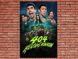 -404 Run Run (2024)-<br>The Original Movie