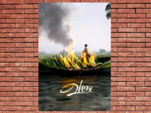 -Vaazhai (2024)-<br>The Original Movie