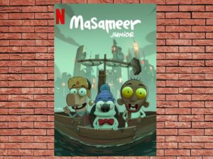 -Masameer Junior (2025)-<br>The Original Movie