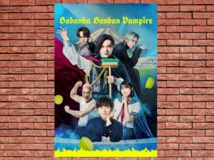 -Baban Baban Ban Vampire (2025)-<br>The Original Movie