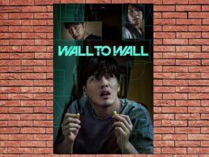 -Wall to Wall (2025)-<br>The Original Movie