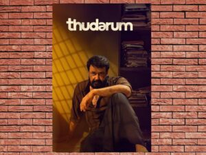 -Thudarum (2025)-<br>The Original Movie
