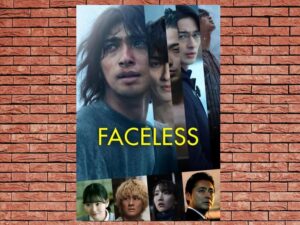-Faceless (2024)-<br>The Original Movie