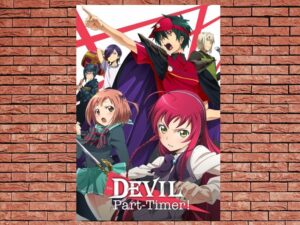 -The Devil Is a Part-Timer! (2013)-<br>The Complete Series
