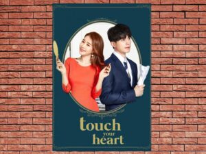 -Touch Your Heart (2019)-<br>The Complete Series