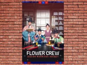 -Flower Crew: Joseon Marriage Agency (2019)-<br>The Complete Series
