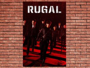 -Rugal (2020)-<br>The Complete Series