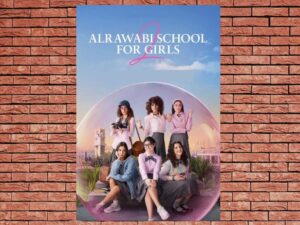 -AlRawabi School for Girls (2021)-<br>The Complete Series