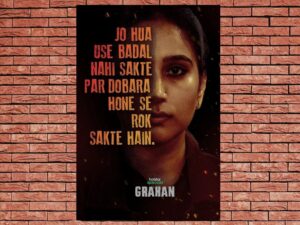 -Eclipse (2021)-<br>The Complete Series