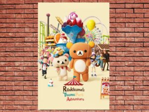 -Rilakkuma's Theme Park Adventure (2022)-<br>The Complete Series