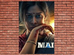 -Mai (2022)-<br>The Complete Series