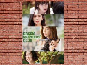 -Green Mothers Club (2022)-<br>The Complete Series