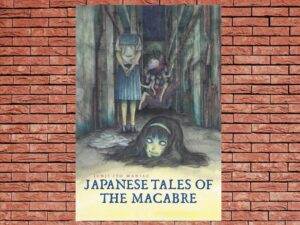 -Junji Ito Maniac: Japanese Tales of the Macabre (2023)-<br>The Complete Series
