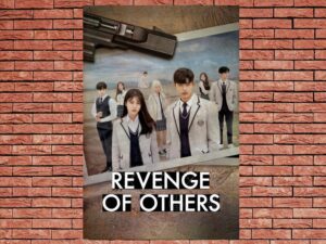 -Revenge of Others (2022)-<br>The Complete Series