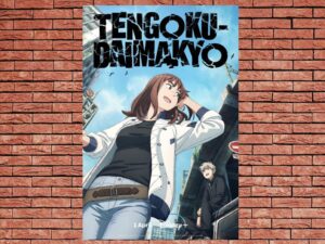 -Heavenly Delusion (2023)-<br>The Complete Series