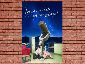 -Insomniacs After School (2023)-<br>The Complete Series