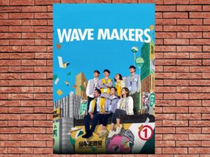 -Wave Makers (2023)-<br>The Complete Series