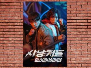 -Bloodhounds (2023)-<br>The Complete Series