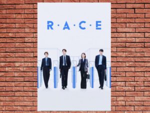 -RACE (2023)-<br>The Complete Series