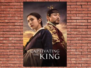-Captivating the King (2024)-<br>The Complete Series