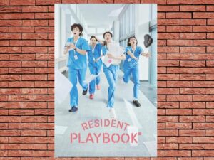 -Resident Playbook (2025)-<br>The Complete Series