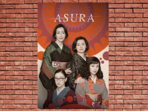 -Asura (2025)-<br>The Complete Series
