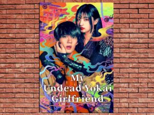 -My Undead Yokai Girlfriend (2024)-<br>The Complete Series