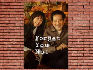 -Forget You Not (2025)-<br>The Complete Series
