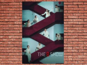 -The 8 Show (2024)-<br>The Complete Series