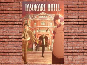 -Tasokare Hotel (2025)-<br>The Complete Series
