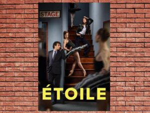 -?toile (2025)-<br>The Complete Series