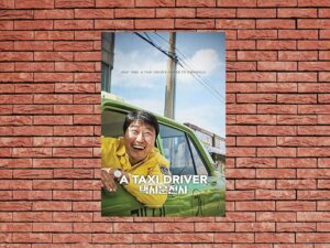 -A Taxi Driver (2017)-<br>The Original Movie